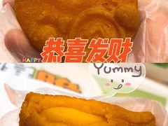 咸蛋黄流沙招财猫-德克士(保利城店)