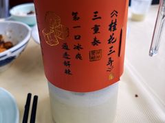 -笨罗卜浏阳菜馆(龙华鹏润达店)