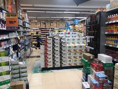 -百佳永辉(名盛广场店)