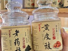 -老潮兴粿品(锦泰店)