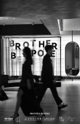 点击看大图 -BROTHER西服礼服定制·商务·婚礼(佛山南海店)