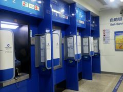 -中国建设银行(深圳皇岗支行)