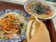 -樊记腊汁肉(竹笆市总店)