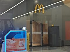 -麦当劳(药谷大道店)