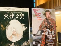 -百老汇电影中心(油麻地店)