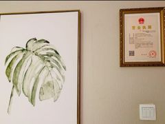 -小确幸 Massage(环贸iapm店)