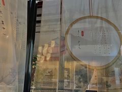 -苏州碑刻博物馆