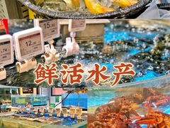 -七鲜超市(华宇时尚购物中心店)