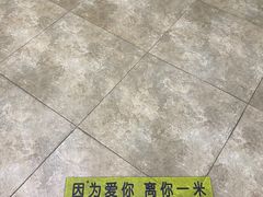 -美联众合动物医院·24h转诊中心