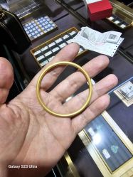 -荟华楼金店(中街店)