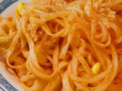 陕西秦镇米皮-左陕右甘(亚运村店)