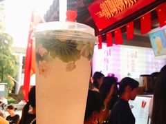 -鸡鸣赐茶(鸡鸣寺路店)