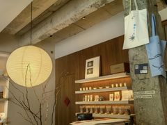 -溯洄咖啡VORTEX COFFEE