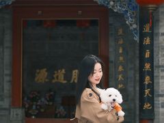 -湘子庙