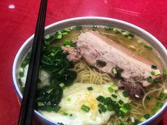 -原怡园面馆(拙政园店)