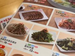 -嘉和一品粥(山水店)