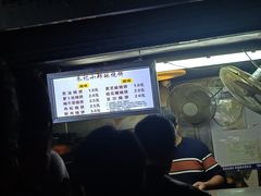 -朱记小郑酥烧饼(建康路店)