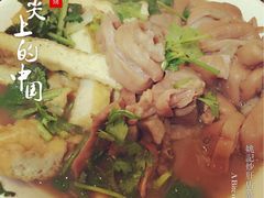 -姚记炒肝店(鼓楼店)