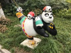 景点-青城道汤池