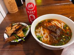 -矮子粉店1985·长沙米粉(湘春路店)