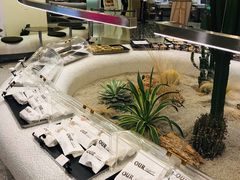 -OUR Bakery(SKP-S店)