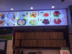 菜单-德兴馆(山西南路店)