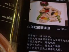 -琶醍壹号•音乐江景餐吧