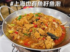 -谭姐湘菜馆(浦东大道店)
