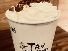 -唐沫茶兮(仓山万达金街店)
