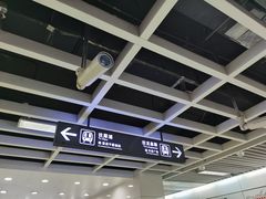 -一品天下(地铁站)