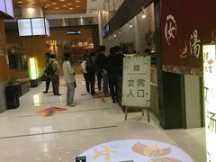 -丽池宫韩式汗蒸会馆(华灯坊店)