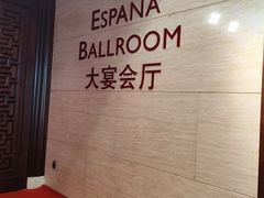 -深圳华侨城洲际大酒店