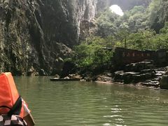-英西峰林·洞天仙境