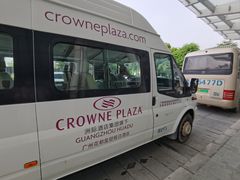 -广州花都皇冠假日酒店