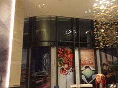 大堂-龙岩佰翔京华酒店(京华购物中心店)