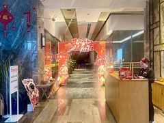 -虾饺妹·酒家(海珠广场店)