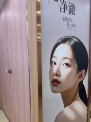-东莞台心医院-医疗美容