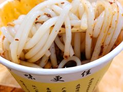 -覃肥叔桂林米粉(粮道街店)