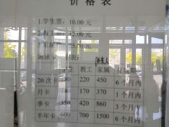 -大连海事大学-游泳馆