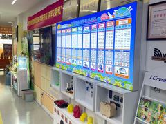 -艾克瑞特AI机器人·少儿编程·STEAM教育(万达校区)