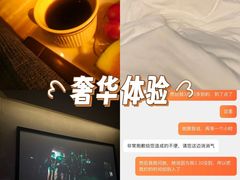 -苏沐堂全息足浴·SPA·按摩(万科美好广场店)