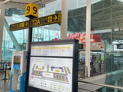 -重庆江北国际机场-T2航站楼