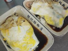 -银记肠粉店(北京路店)