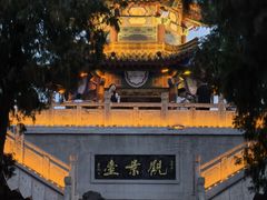 -云龙山