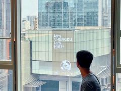 -亚善天籁S酒店(成都太古里旗舰店)