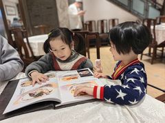 -老半斋(福州路店)