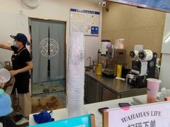-娃哈哈·奶茶(武林店)