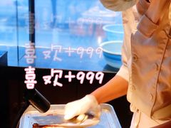 -北京老铺烤鸭(高新店)