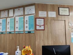 -谐和益家动物医院·免疫绝育·血液透析·宠保定点医院(高新伊藤分院)