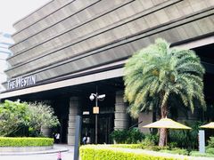 -广交会威斯汀酒店